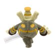 Photo3: Pokemon Center 2021 Pokemon fit Mini Plush #477 Dusknoir doll Toy (3)