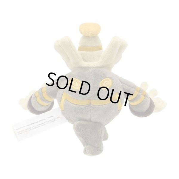 Photo3: Pokemon Center 2021 Pokemon fit Mini Plush #477 Dusknoir doll Toy (3)