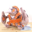 Photo4: Pokemon Center 2021 Pokemon fit Mini Plush #464 Rhyperior doll Toy (4)