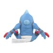 Photo3: Pokemon Center 2021 Pokemon fit Mini Plush #454 Toxicroak doll Toy (3)