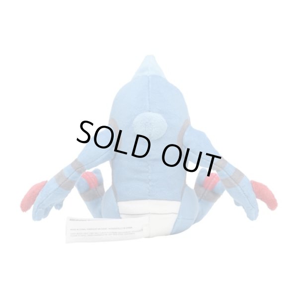 Photo3: Pokemon Center 2021 Pokemon fit Mini Plush #454 Toxicroak doll Toy (3)