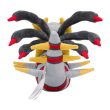 Photo3: Pokemon Center 2021 Pokemon fit Mini Plush #487 Giratina - Origin Forme doll Toy (3)