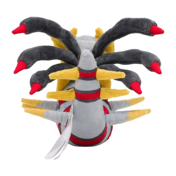 Photo3: Pokemon Center 2021 Pokemon fit Mini Plush #487 Giratina - Origin Forme doll Toy (3)