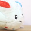 Photo5: Pokemon Center 2021 Pokemon fit Mini Plush #468 Togekiss doll Toy (5)