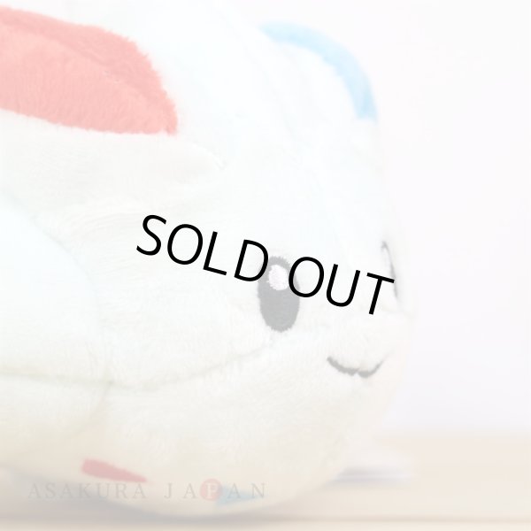 Photo5: Pokemon Center 2021 Pokemon fit Mini Plush #468 Togekiss doll Toy (5)