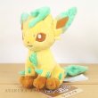 Photo4: Pokemon Center 2021 Pokemon fit Mini Plush #470 Leafeon doll Toy (4)