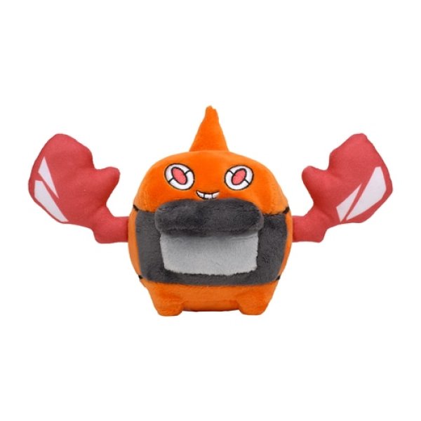 Photo1: Pokemon Center 2021 Pokemon fit Mini Plush #479 Heat Rotom doll Toy (1)