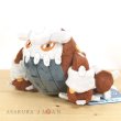 Photo4: Pokemon Center 2021 Pokemon fit Mini Plush #485 Heatran doll Toy (4)