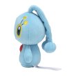 Photo2: Pokemon Center 2021 Pokemon fit Mini Plush #490 Manaphy doll Toy (2)