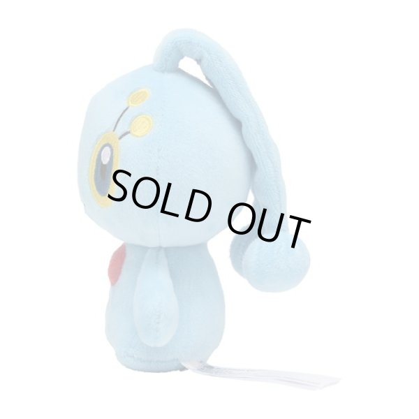 Photo2: Pokemon Center 2021 Pokemon fit Mini Plush #490 Manaphy doll Toy (2)