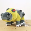 Photo4: Pokemon Center 2021 Pokemon fit Mini Plush #450 Hippowdon doll Toy (4)
