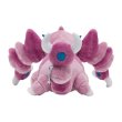 Photo3: Pokemon Center 2021 Pokemon fit Mini Plush #452 Drapion doll Toy (3)