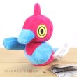 Photo4: Pokemon Center 2021 Pokemon fit Mini Plush #474 Porygon-Z doll Toy (4)