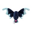 Photo3: Pokemon Center 2021 Pokemon fit Mini Plush #457 Lumineon doll Toy (3)