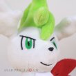 Photo5: Pokemon Center 2021 Pokemon fit Mini Plush #492 Shaymin - Sky Forme doll Toy (5)