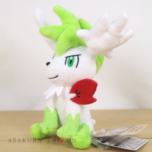 Photo4: Pokemon Center 2021 Pokemon fit Mini Plush #492 Shaymin - Sky Forme doll Toy (4)