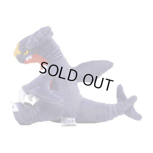 Photo2: Pokemon Center 2021 Pokemon fit Mini Plush #445 Garchomp doll Toy (2)