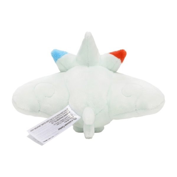 Photo3: Pokemon Center 2021 Pokemon fit Mini Plush #468 Togekiss doll Toy (3)