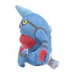 Photo2: Pokemon Center 2021 Pokemon fit Mini Plush #454 Toxicroak doll Toy (2)