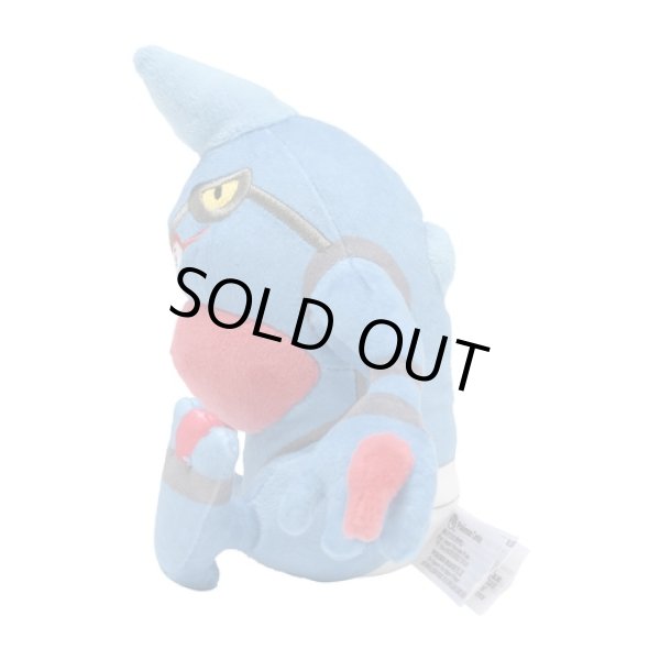 Photo2: Pokemon Center 2021 Pokemon fit Mini Plush #454 Toxicroak doll Toy (2)