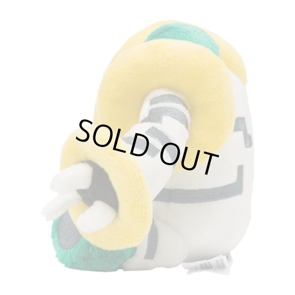 Photo2: Pokemon Center 2021 Pokemon fit Mini Plush #486 Regigigas doll Toy (2)
