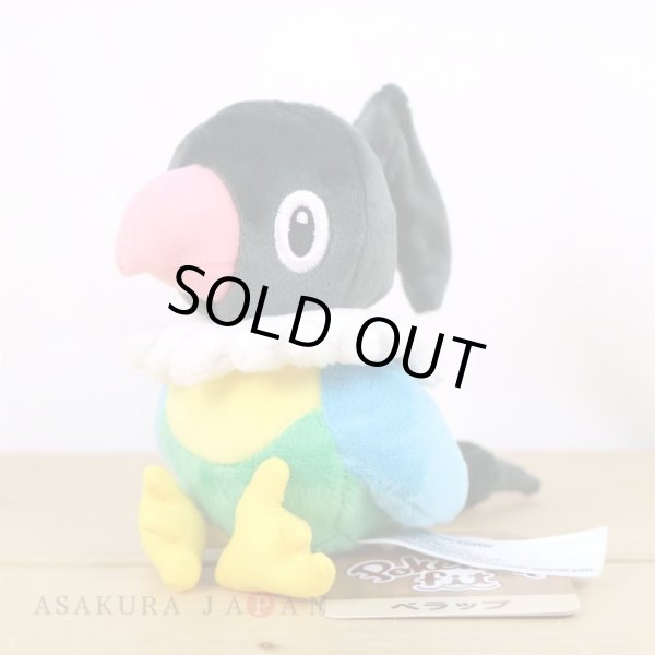 Photo4: Pokemon Center 2021 Pokemon fit Mini Plush #441 Chatot doll Toy (4)