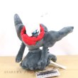 Photo4: Pokemon Center 2021 Pokemon fit Mini Plush #491 Darkrai doll Toy (4)