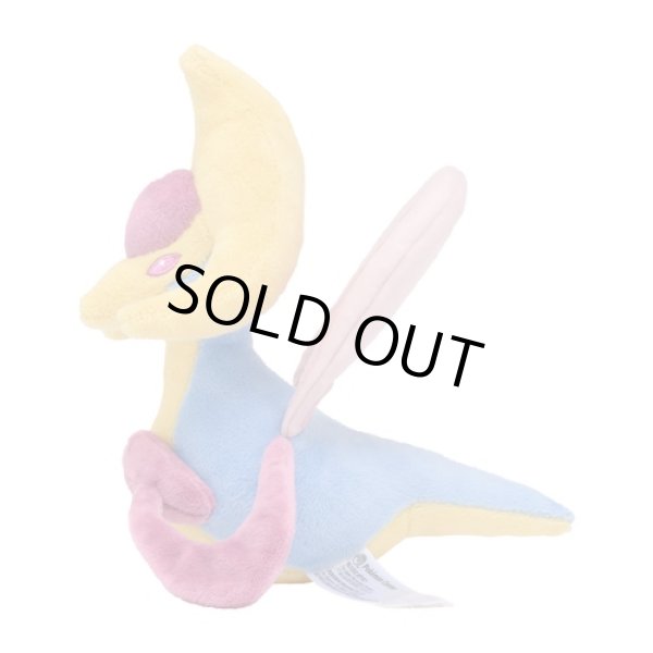 Photo2: Pokemon Center 2021 Pokemon fit Mini Plush #488 Cresselia doll Toy (2)