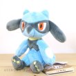 Photo4: Pokemon Center 2021 Pokemon fit Mini Plush #447 Riolu doll Toy (4)