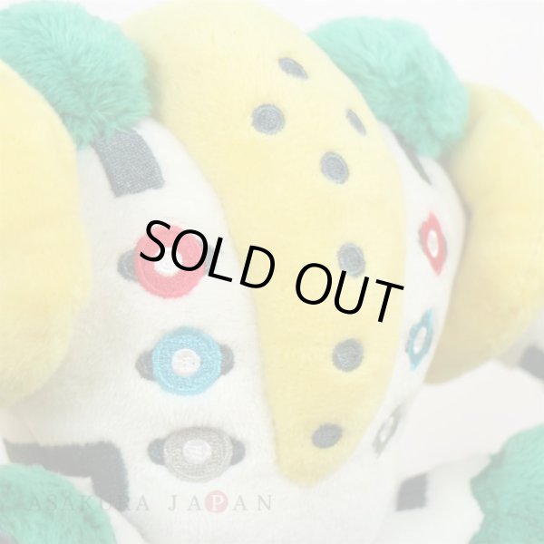 Photo5: Pokemon Center 2021 Pokemon fit Mini Plush #486 Regigigas doll Toy (5)