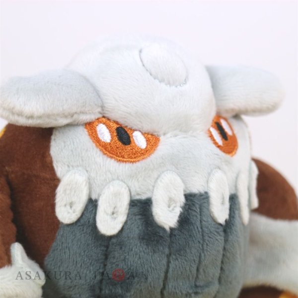 Photo5: Pokemon Center 2021 Pokemon fit Mini Plush #485 Heatran doll Toy (5)