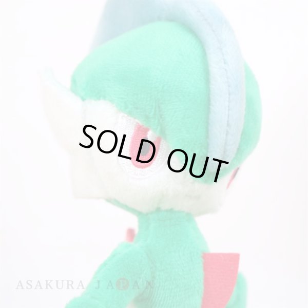 Photo5: Pokemon Center 2021 Pokemon fit Mini Plush #475 Gallade doll Toy (5)