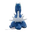 Photo3: Pokemon Center 2021 Pokemon fit Mini Plush #483 Dialga doll Toy (3)