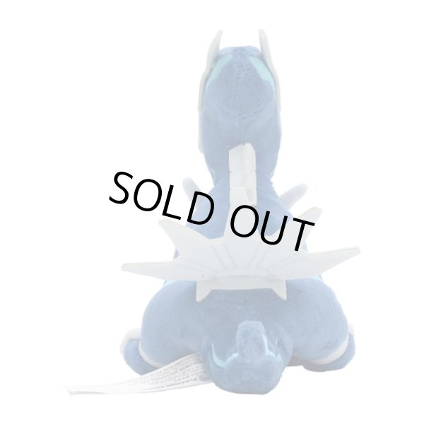 Photo3: Pokemon Center 2021 Pokemon fit Mini Plush #483 Dialga doll Toy (3)