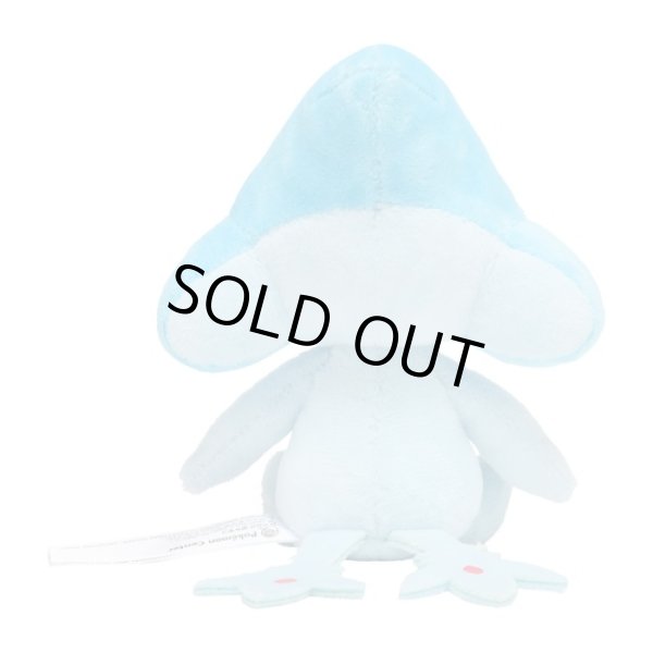 Photo3: Pokemon Center 2021 Pokemon fit Mini Plush #482 Azelf doll Toy (3)