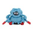 Photo1: Pokemon Center 2021 Pokemon fit Mini Plush #465 Tangrowth doll Toy (1)