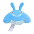 Photo3: Pokemon Center 2021 Pokemon fit Mini Plush #458 Mantyke doll Toy (3)