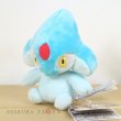 Photo4: Pokemon Center 2021 Pokemon fit Mini Plush #482 Azelf doll Toy (4)