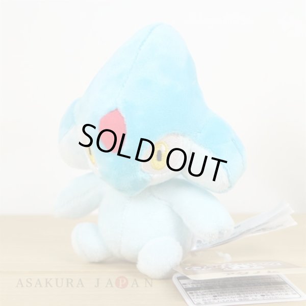 Photo4: Pokemon Center 2021 Pokemon fit Mini Plush #482 Azelf doll Toy (4)
