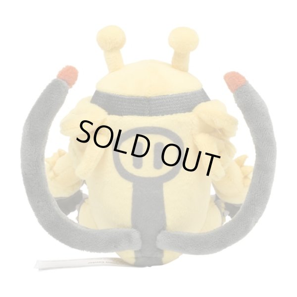 Photo3: Pokemon Center 2021 Pokemon fit Mini Plush #466 Electivire doll Toy (3)