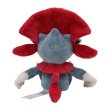 Photo3: Pokemon Center 2021 Pokemon fit Mini Plush #461 Weavile doll Toy (3)