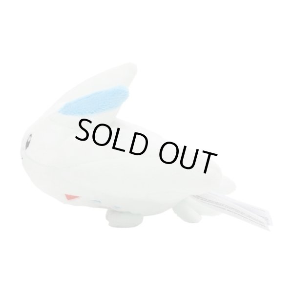 Photo2: Pokemon Center 2021 Pokemon fit Mini Plush #468 Togekiss doll Toy (2)