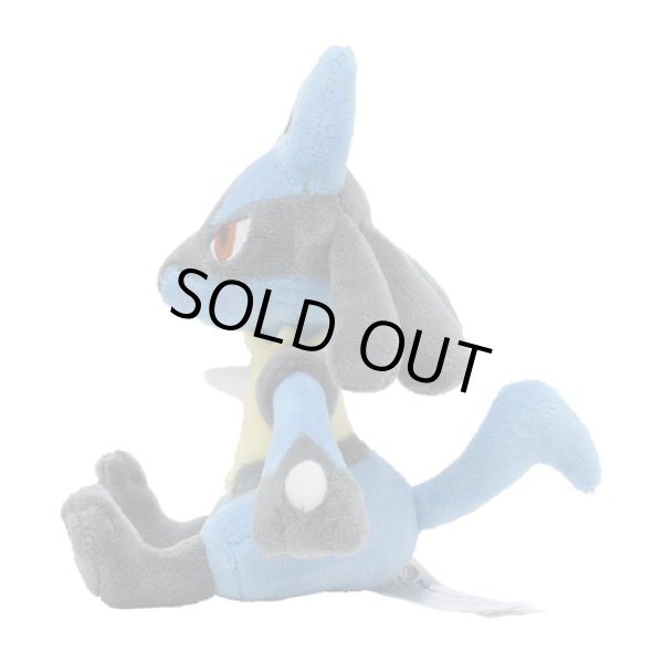 Photo2: Pokemon Center 2021 Pokemon fit Mini Plush #448 Lucario doll Toy (2)