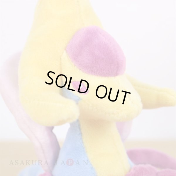 Photo5: Pokemon Center 2021 Pokemon fit Mini Plush #488 Cresselia doll Toy (5)