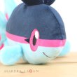 Photo5: Pokemon Center 2021 Pokemon fit Mini Plush #456 Finneon doll Toy (5)
