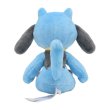 Photo3: Pokemon Center 2021 Pokemon fit Mini Plush #447 Riolu doll Toy (3)