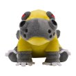 Photo1: Pokemon Center 2021 Pokemon fit Mini Plush #450 Hippowdon doll Toy (1)