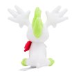 Photo3: Pokemon Center 2021 Pokemon fit Mini Plush #492 Shaymin - Sky Forme doll Toy (3)