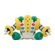 Photo1: Pokemon Center 2021 Pokemon fit Mini Plush #486 Regigigas doll Toy (1)