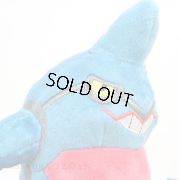 Photo5: Pokemon Center 2021 Pokemon fit Mini Plush #454 Toxicroak doll Toy (5)